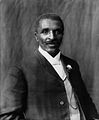 George Washington Carver started from a dream