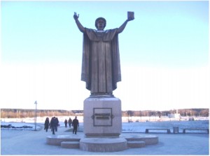 statue of Skaryna holding the Bible