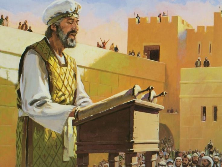 Ezra's education of God's covenant people