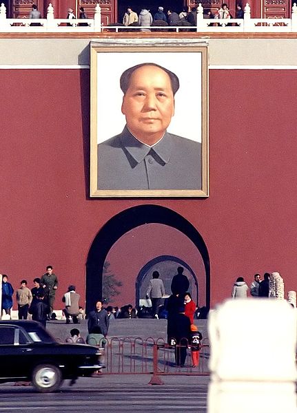 Mao's China a model of socialism
